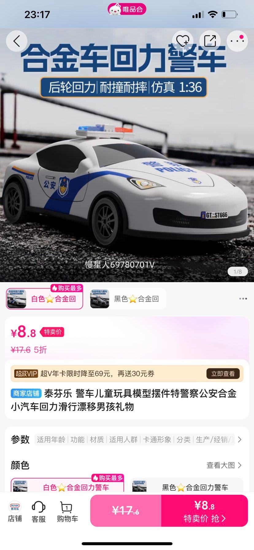 ̩ ͯģͰڼؾ칫ϽСƯкŻ֤