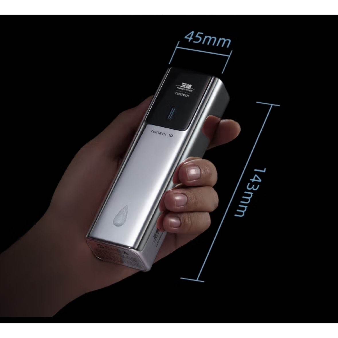 plusԱ̬ 籦10ŵܰ10000Ϸɻ150W120W/100W143.65Ԫ