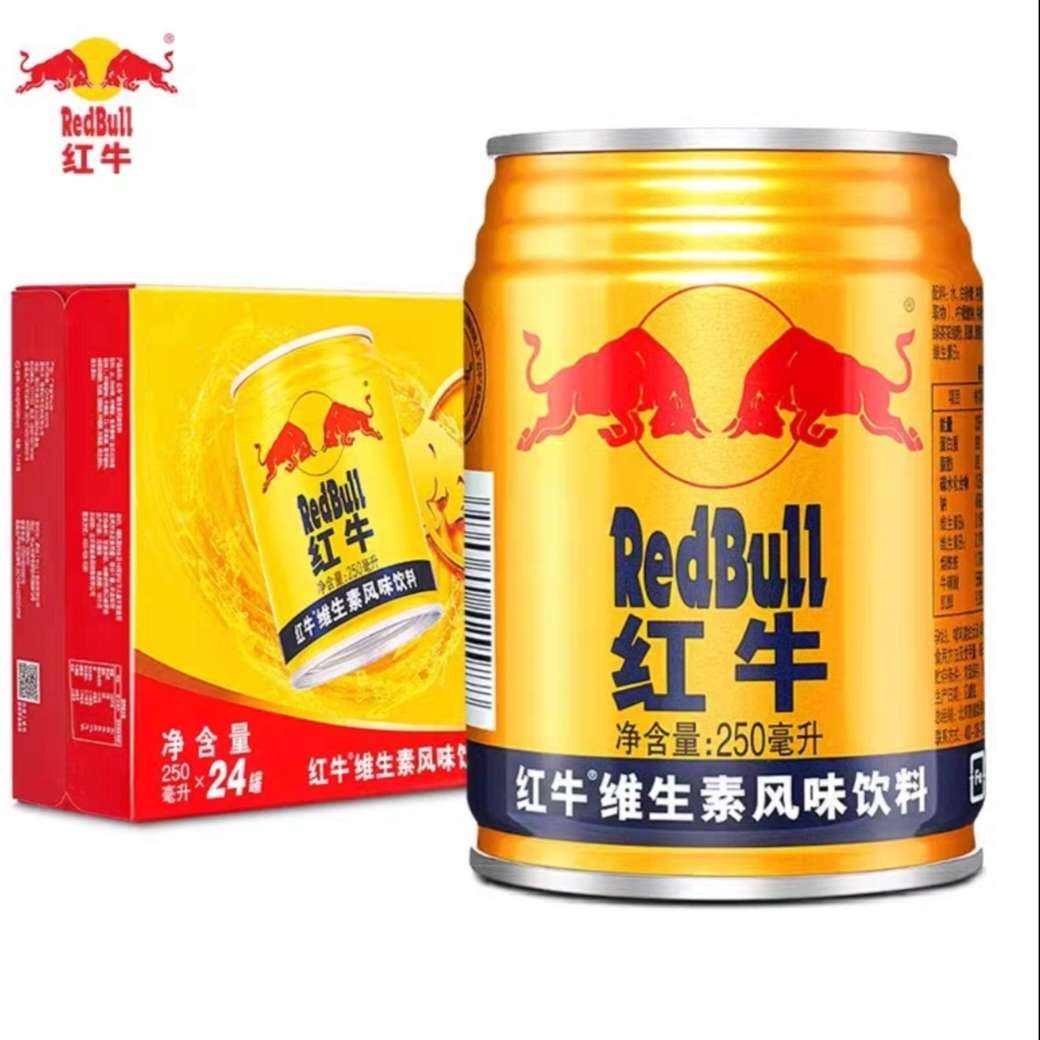 ţ άطζװ250ml*24޲93Ԫ