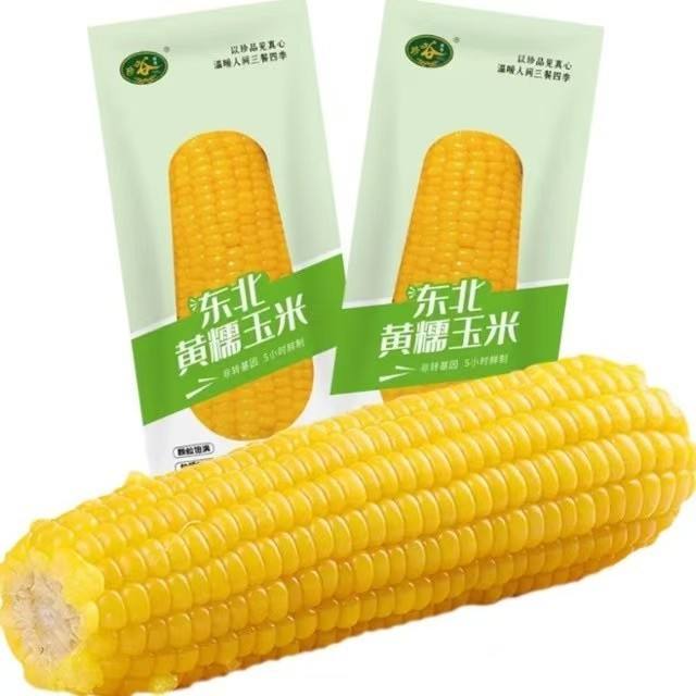 ջ Ŵװ 10֧ 2kg*114.99Ԫ1.49/֧