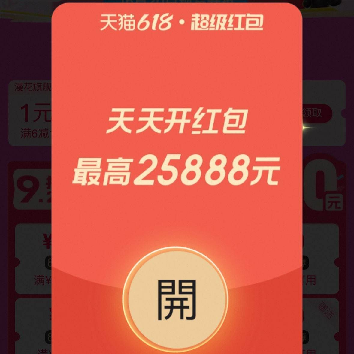 Ա618ƴ Ա618ƴ