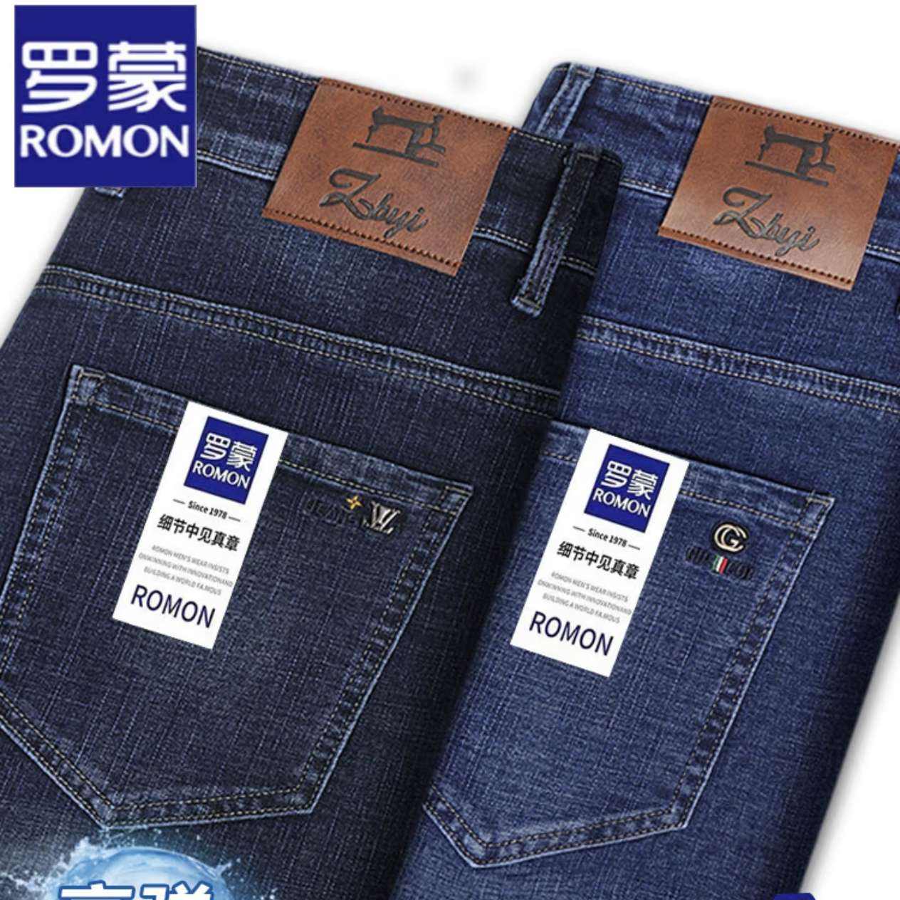 ɣROMONʿţпļпеֱͲп㱡ֱͲ +ǳ˿  33109Ԫ
