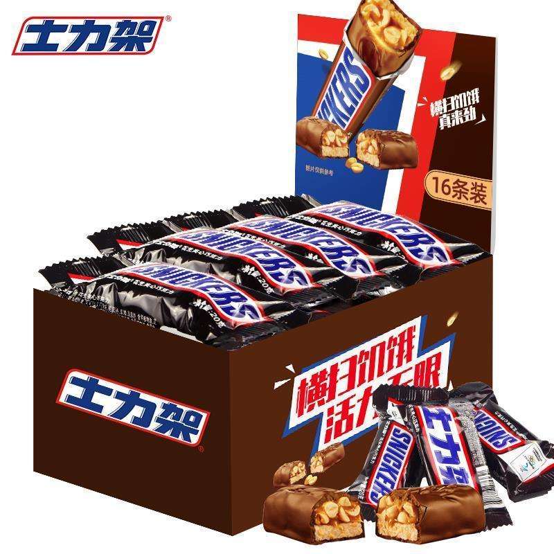 ʿ ɿ 20g*16 320g18.9Ԫȯ