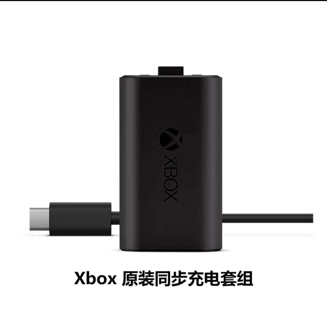 XBOX Series ΢аϷֱXboxӢֱ ԭװ144.7Ԫ
