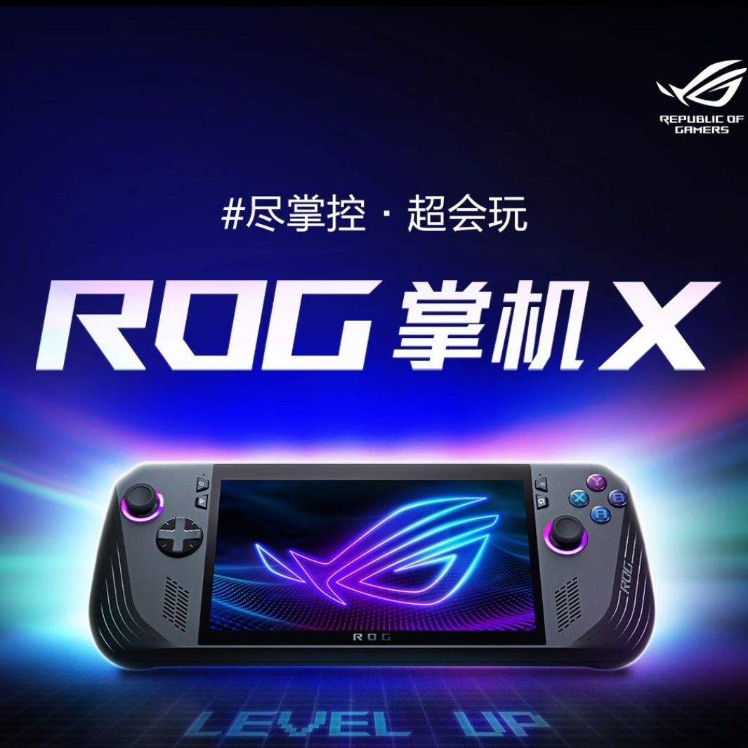 ڲROG Ϸ X 24GB+1TB5899Ԫ