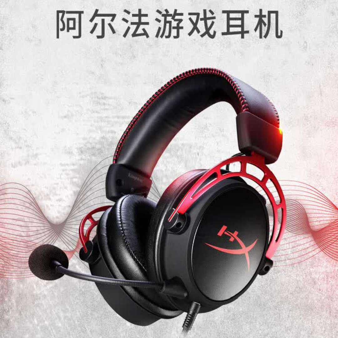 δ֪HYPERX쫷2//쫷DW12EͷʽߵϷ ߡ300Сʱ919Ԫȯ