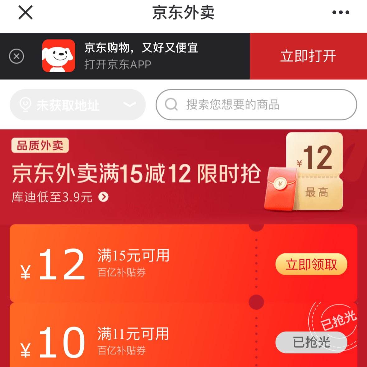 ȯ15-12 ȯ15-12