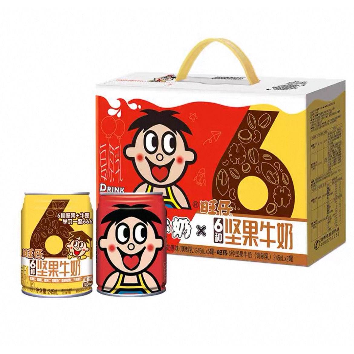   ţ245ml*6+ţ245ml*2  837.3Ԫ4.66Ԫ/ޣ