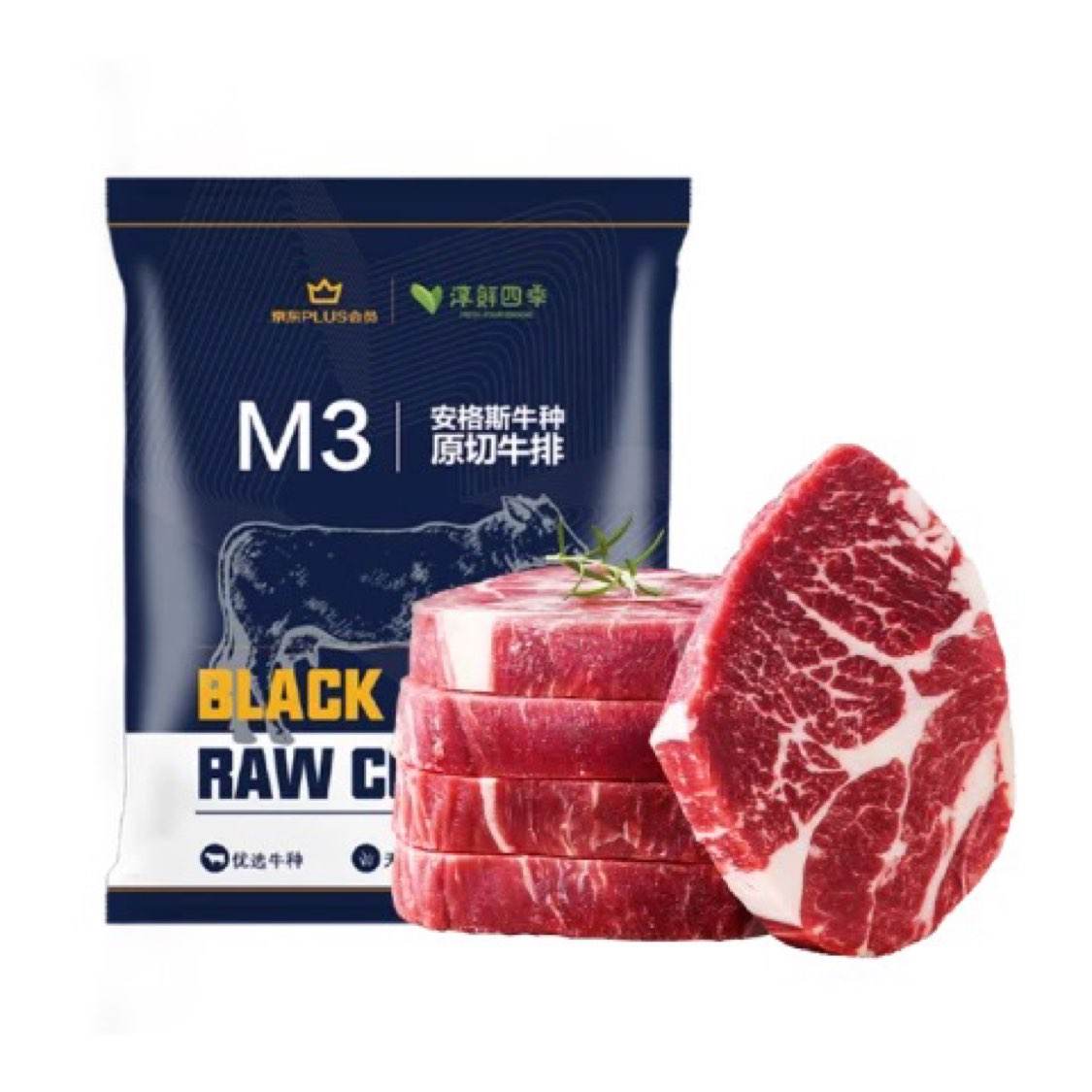 ļ ԭа˹M3ţ 200g 200죩84.9Ԫ16.98Ԫ/