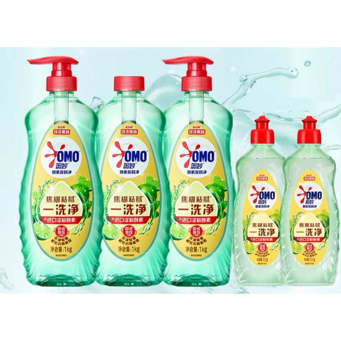 ٽۣ ϴྫ 1kg*3ƿ+500g*2ƿ  ʳƷ22.81Ԫ13.52Ԫ콵88VIP+5.09ԪԽңȯ
