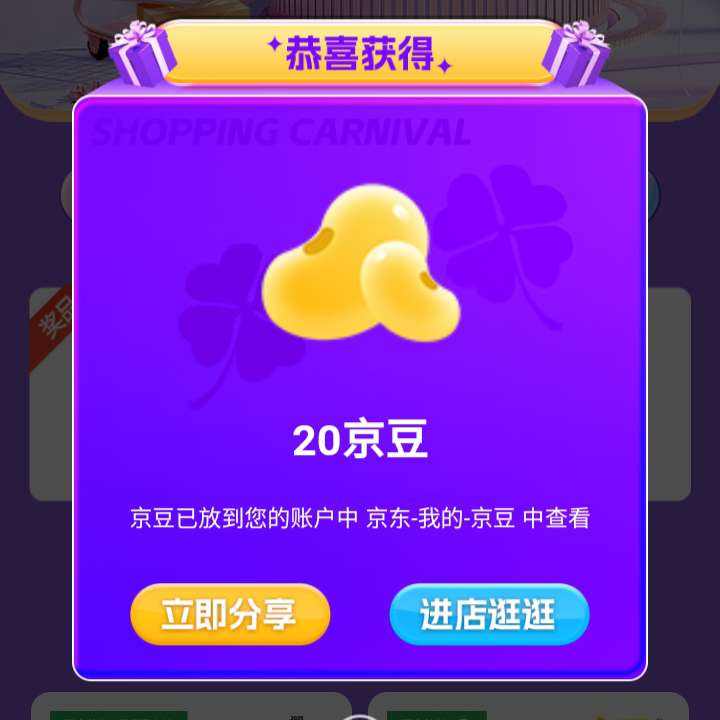 ë  СӪ콢 ӹƷϷְ򾩶ʵ20
