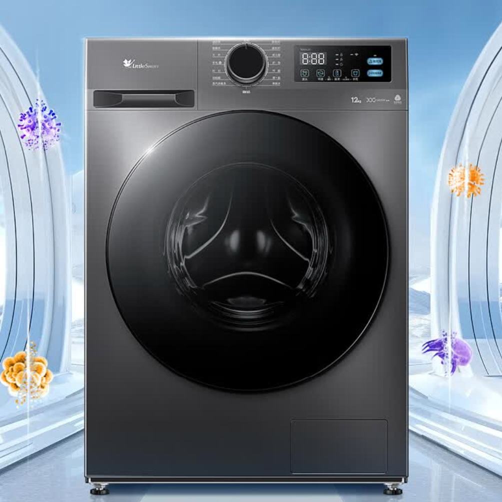 С죨LittleSwanͲϴ» ȫԶ12KG ϴ/ϴһˮħ ɱƵ ϴ ֻǿ Ծɻ 12ƷV20Ǻɡ1.1ϴ+ϴ1359.2Ԫ