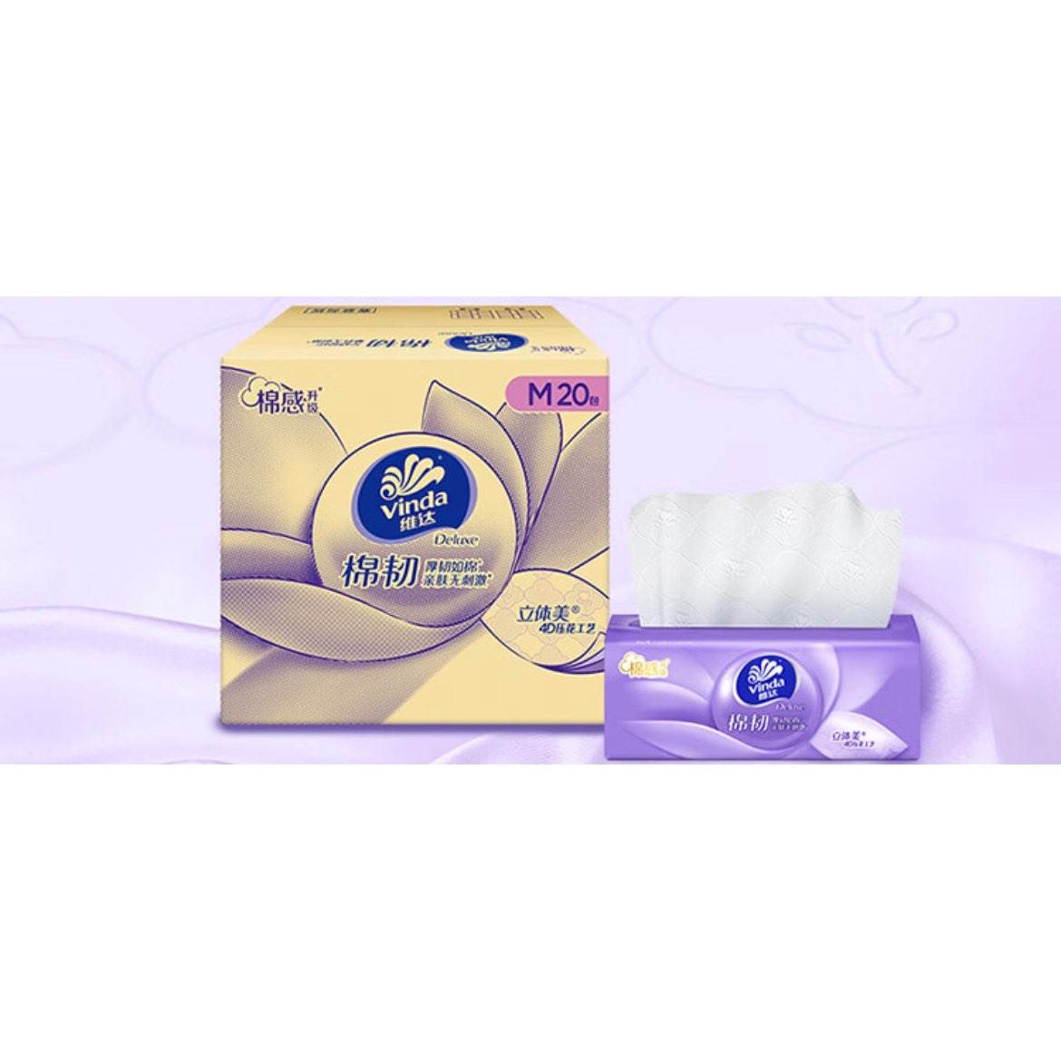 άVindaֽ ѹ3M 3 100*20*388.7Ԫȯ29.57Ԫ/
