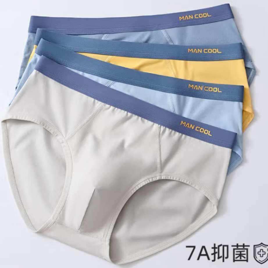 䴿ڿ װ׷ 4װ19.89Ԫȯ