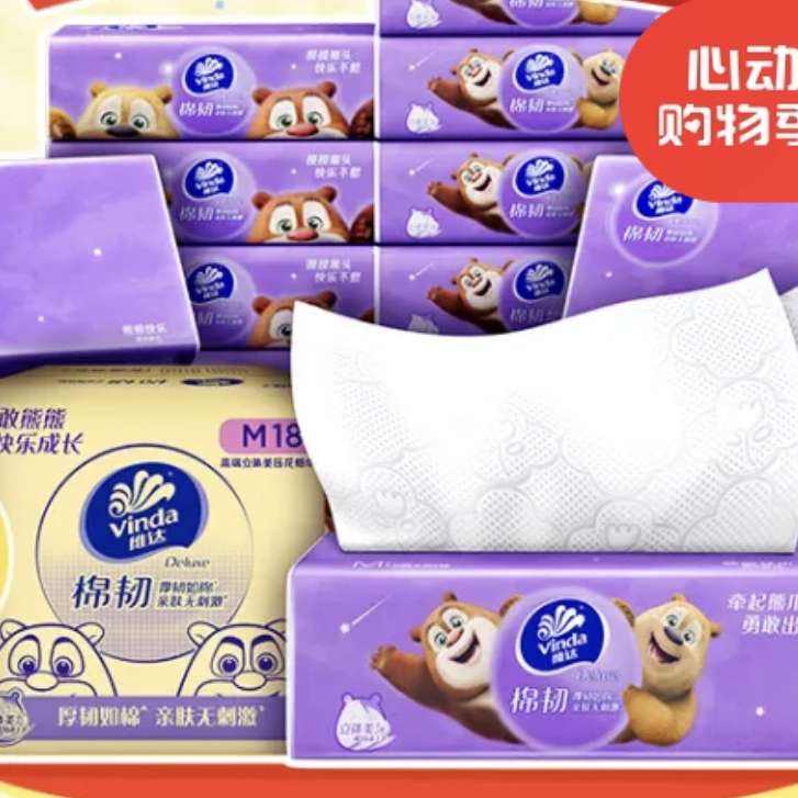 ά ֽ ѹ M3 90*18*377.7Ԫȯ25.9Ԫ/