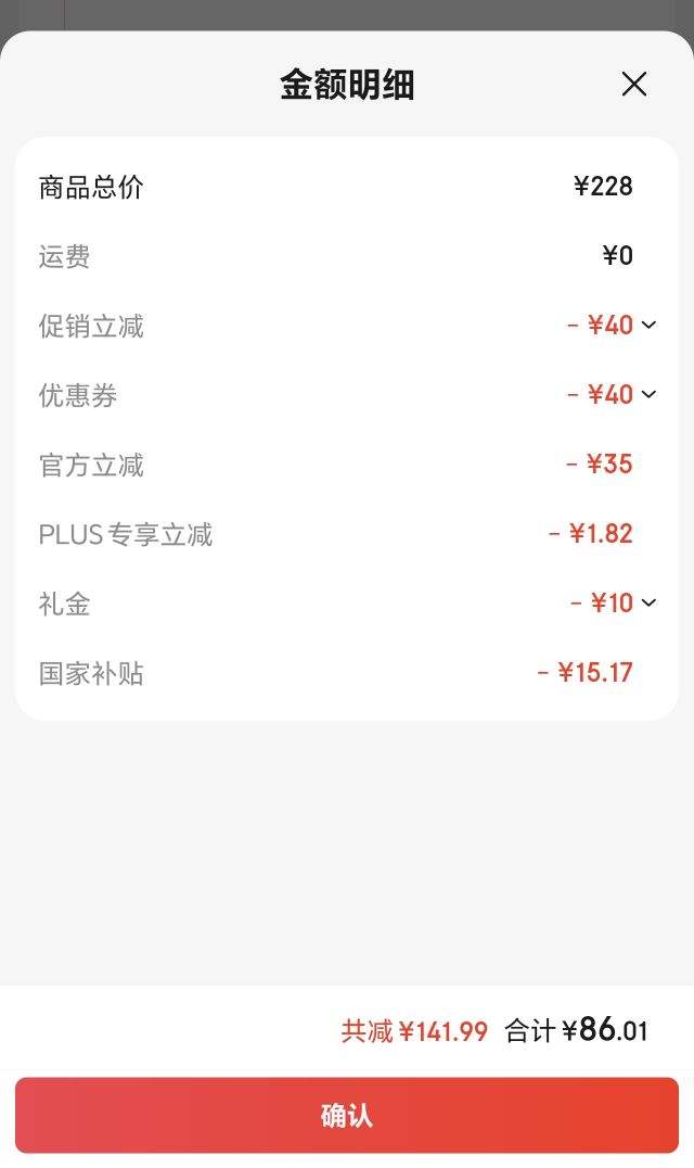 ŷ£OULAIDE21vˢֵ綯˿˫أ24Ż֤