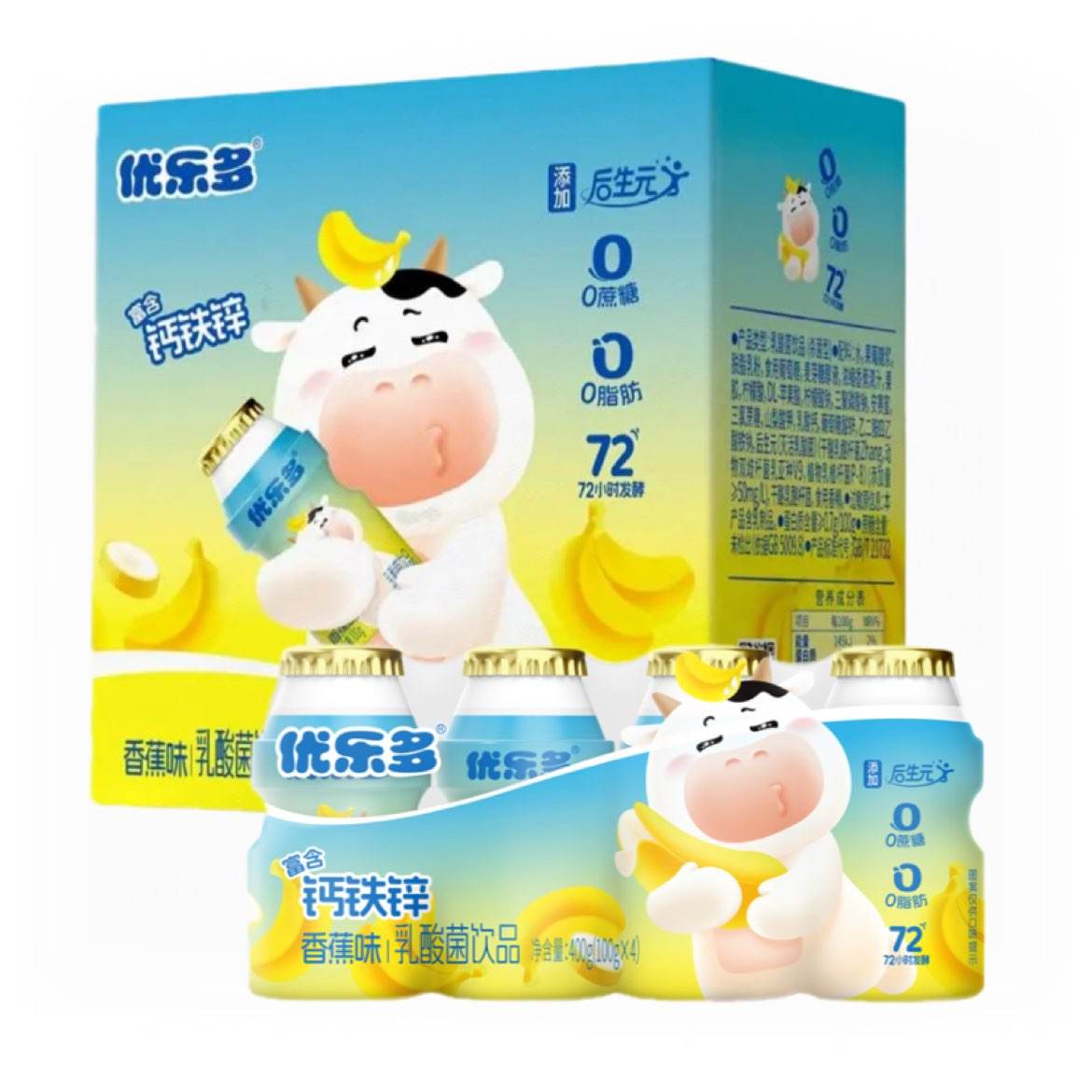 ٽۡڣֶ пԪƷ100g16ƿ㽶ζ10.4Ԫʣȯ+è2Ԫ+Խң