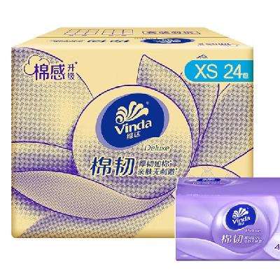维达 棉韧抽纸 3层*100抽*24包 × 3件