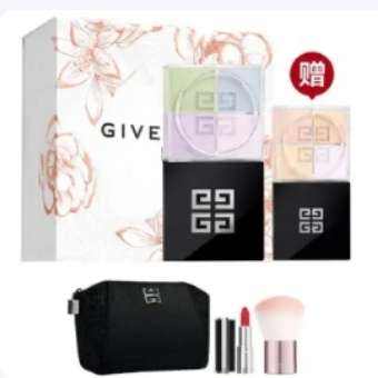 plusյϣGivenchy Ĺɢ1ƹױ 520˽Ů355.45Ԫ(ں죬ױɢ2miniװ)