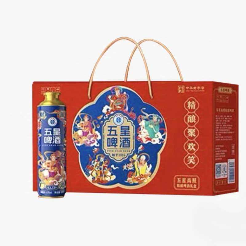 临期: 双合盛 13.5°精酿啤酒礼盒装 650ml*5罐 