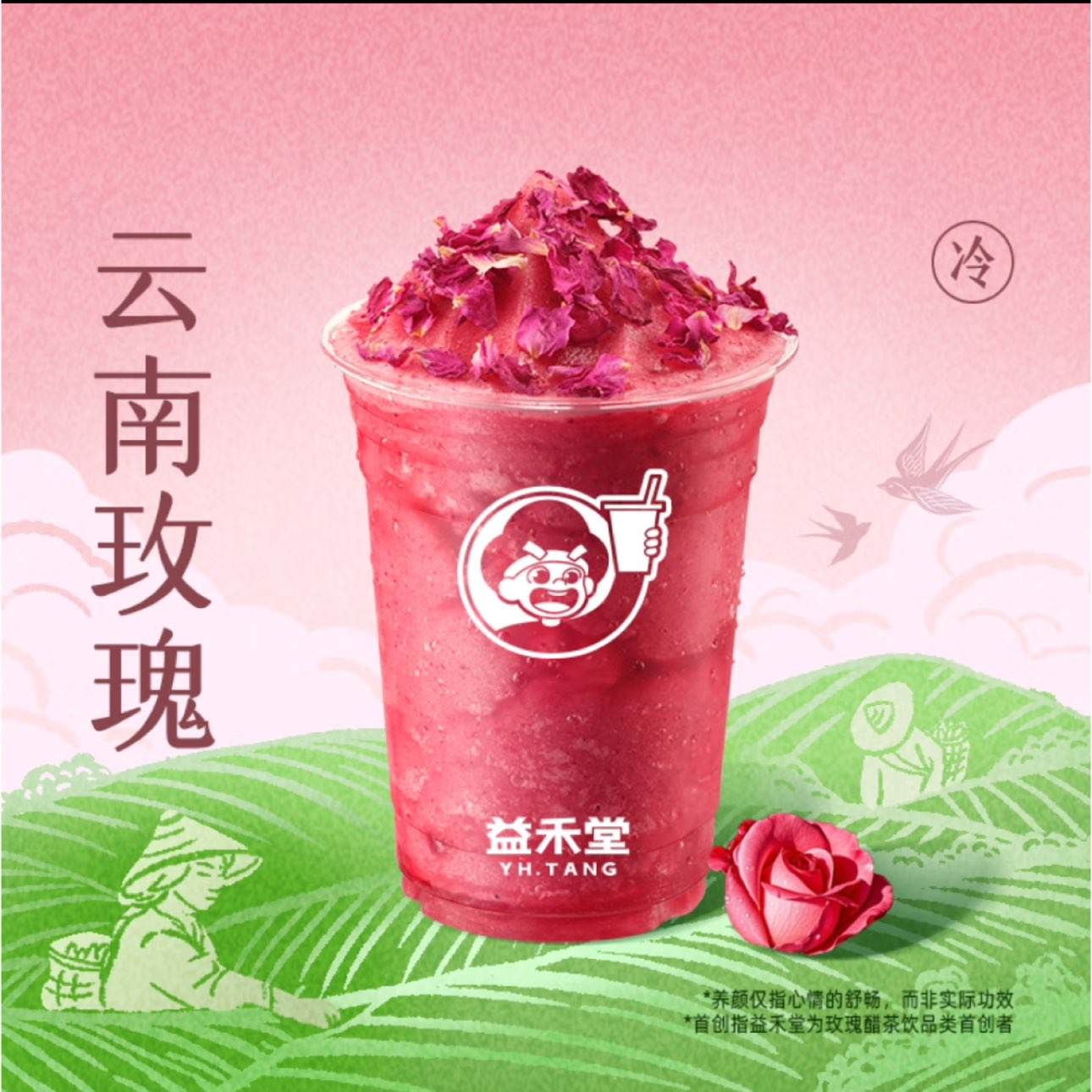  õױ/õ峬Aձ ͷ1.68Ԫ