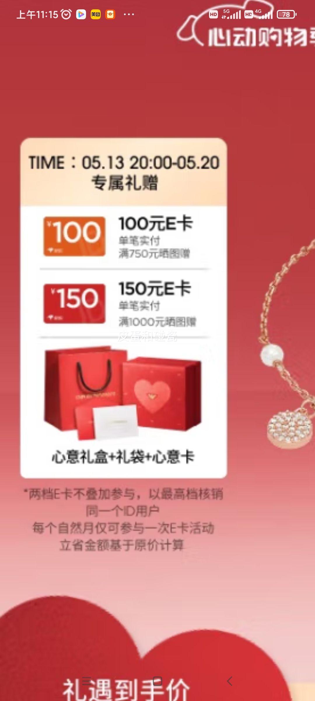 plusյEMPORIO ARMANI ͮͬŮʿ  520ŮEGS3107221Ż֤