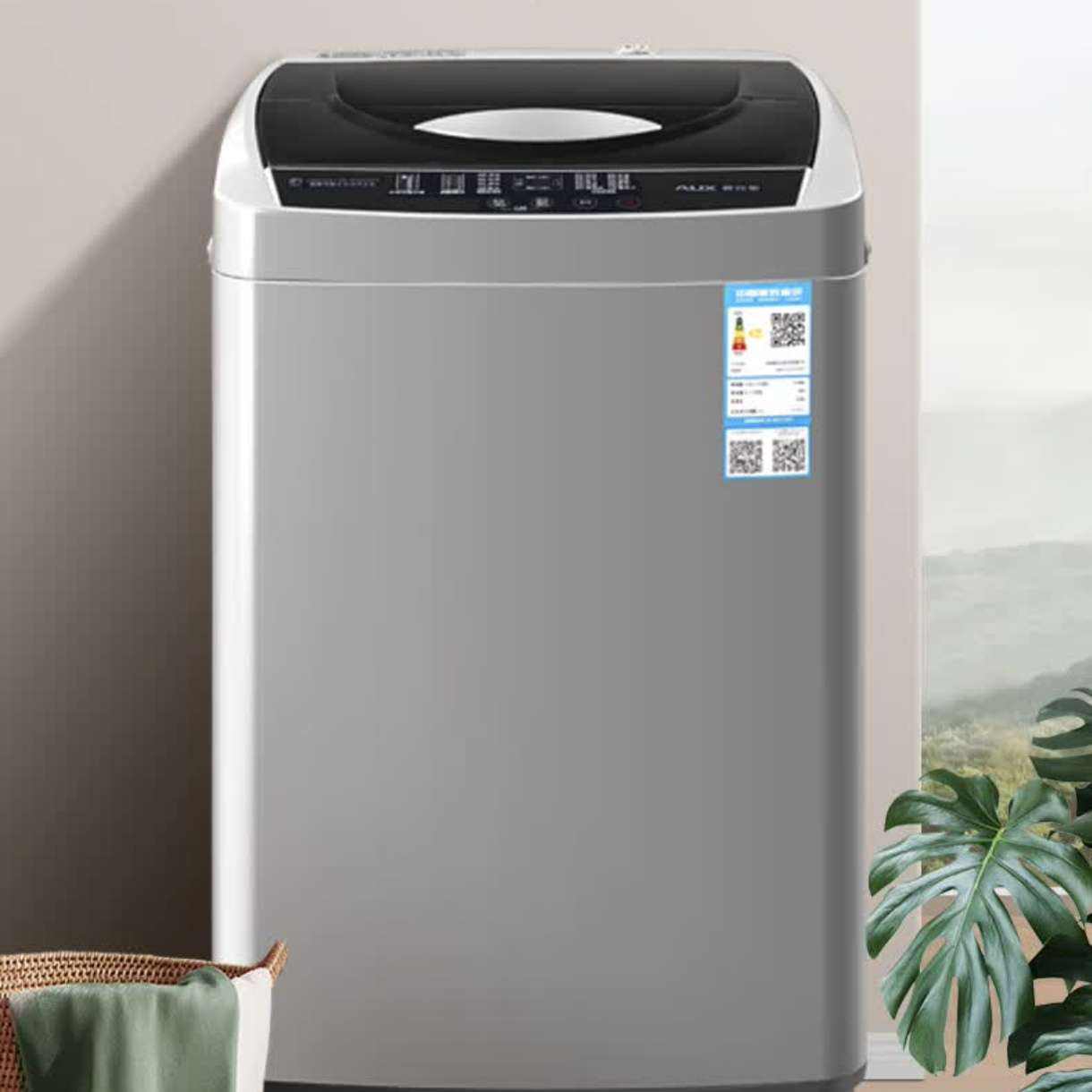 ޵plus:¿˹AUXϴ» ȫԶ Сⷿ˦һϴϴ» Ծɻ Ҳ HB30Q42-U508N3KGĸӤ304.47Ԫȯ