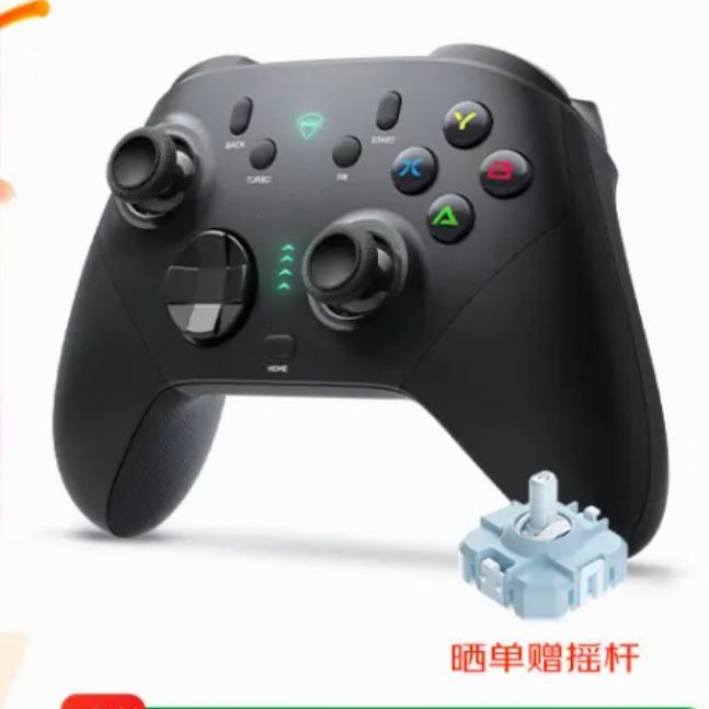 PlusԱеʦ G6pro Ϸֱ switch proֱ  Ȱβҡñ-ɫ108.68Ԫȯ