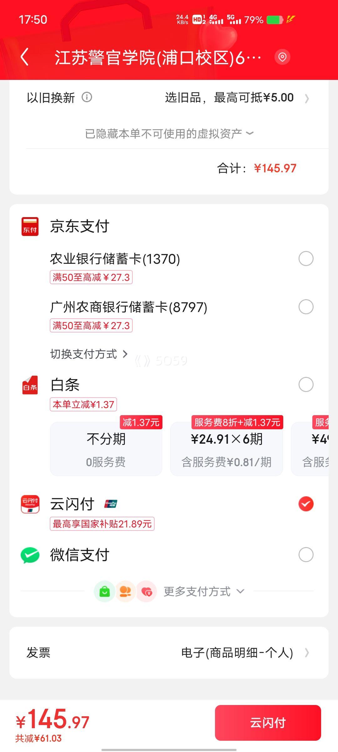 �ٽ��ۡ�PLUS��Ա����MACHENIKE����еʦ G5proV2���� ����������Ϸ�ֱ� switch pro��xbox�ֱ� ���ߵ���PC�ֻ�NS steam�ֱ�-��ɫ �Ż�֤��