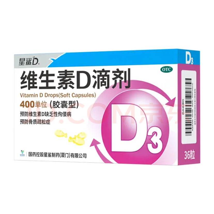άd3μͣ36 d3ӤӤ׶ͯ˲άDٸղ82.2Ԫȯ13.7Ԫ/
