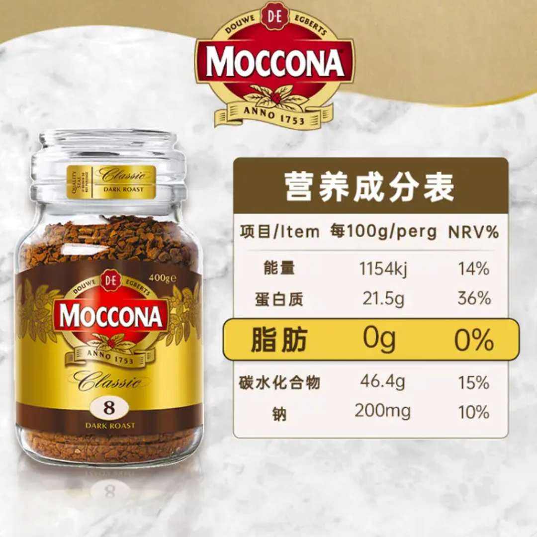 ĦɣMoccona2ޡܺڿ400gʽɺԭװȼ֬0֬޳ֵװʽŨ400g*2246Ԫ