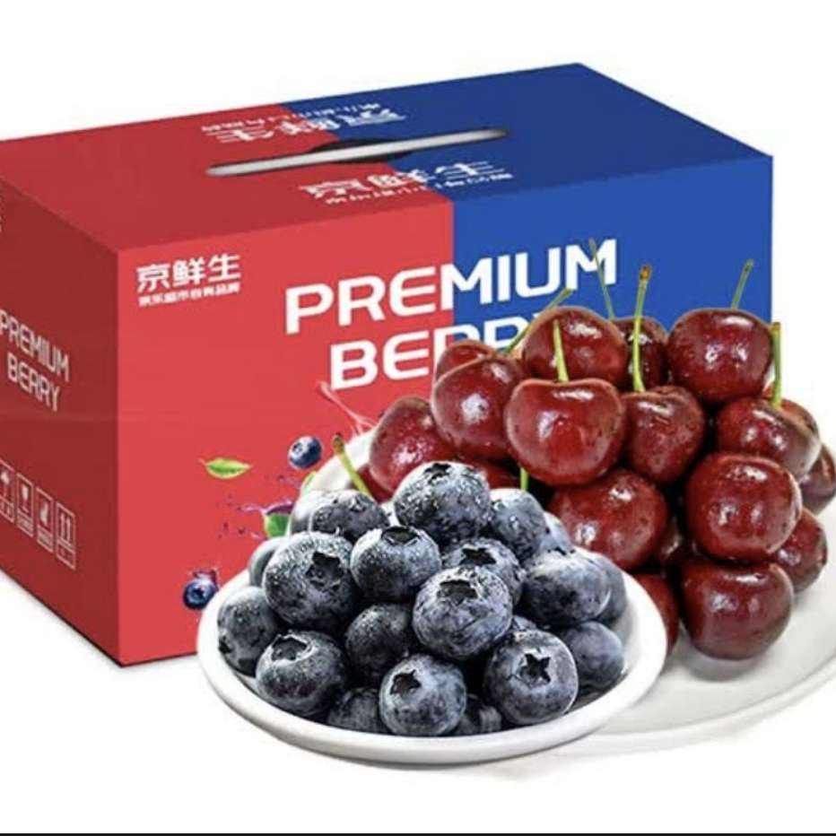 再降价、微信小程序：京鲜生 云南蓝莓15mm 6盒装*125g+大连樱桃3J级1斤 