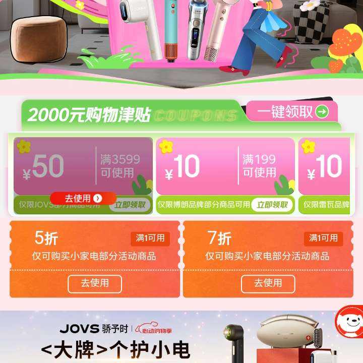 СҵĶ＾᳡ ȡ5/7/20020Żȯֻ75۹