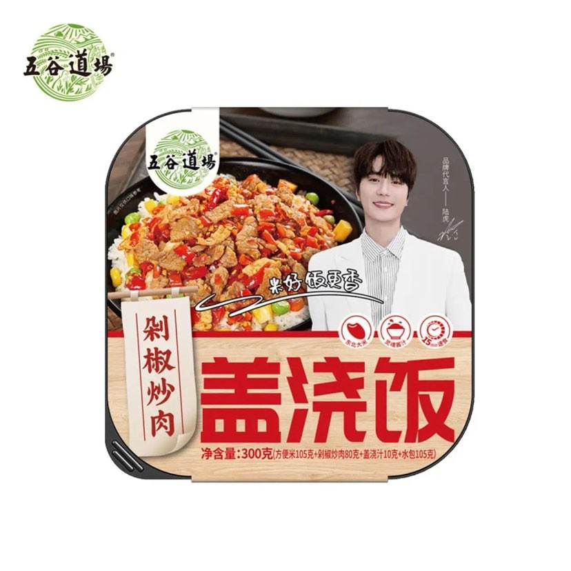 ȵ׷ 罷ζ300g ʳ ׷ 15.01ԪյŻ