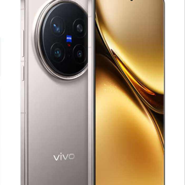 VIVO X200 Pro ֻ ɫ 16+512G4849.04Ԫ