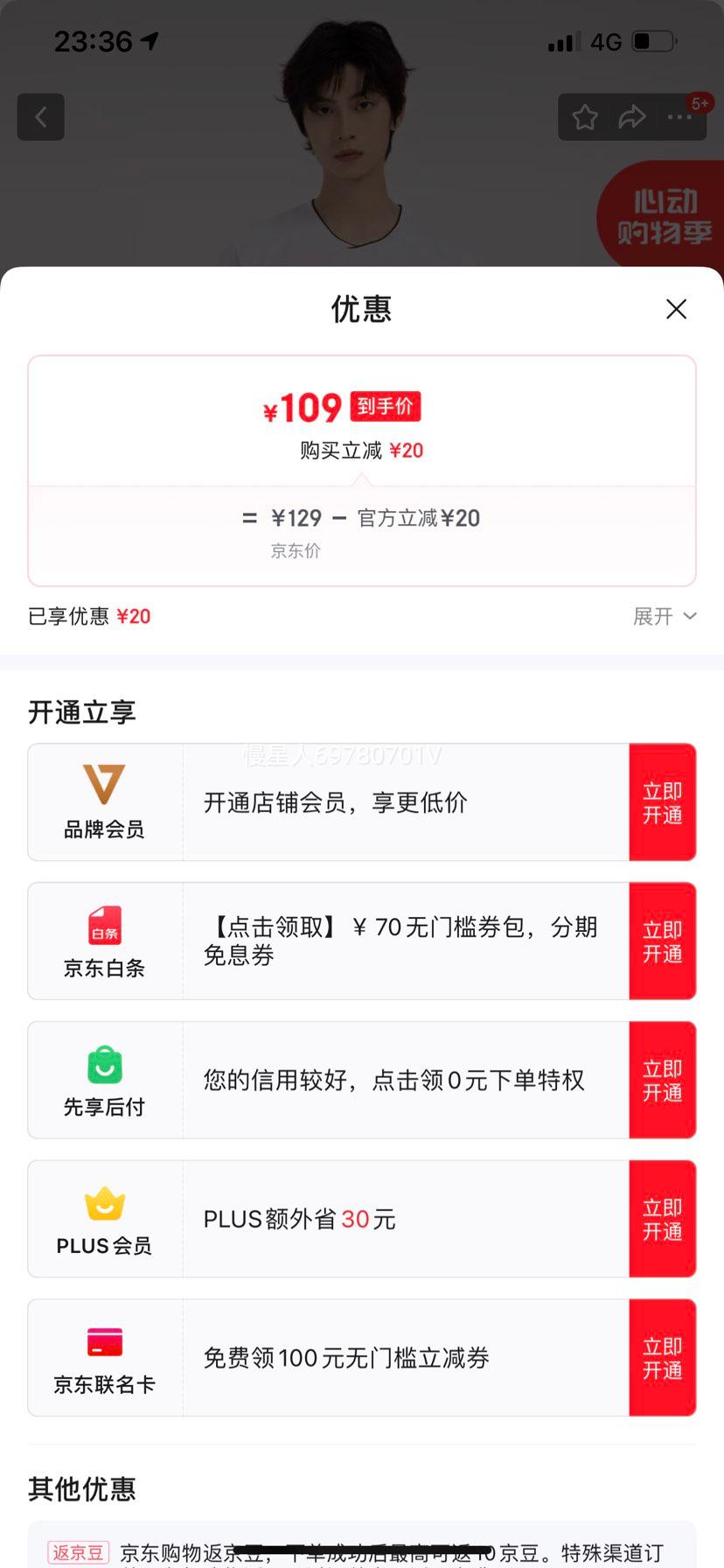 ����Kawasaki/���鴺���רҵ��ë����˶�T������͸����Ů���¿� �п�Բ��T�� K2C02-B1977 ��ľ�� L�Ż�֤��