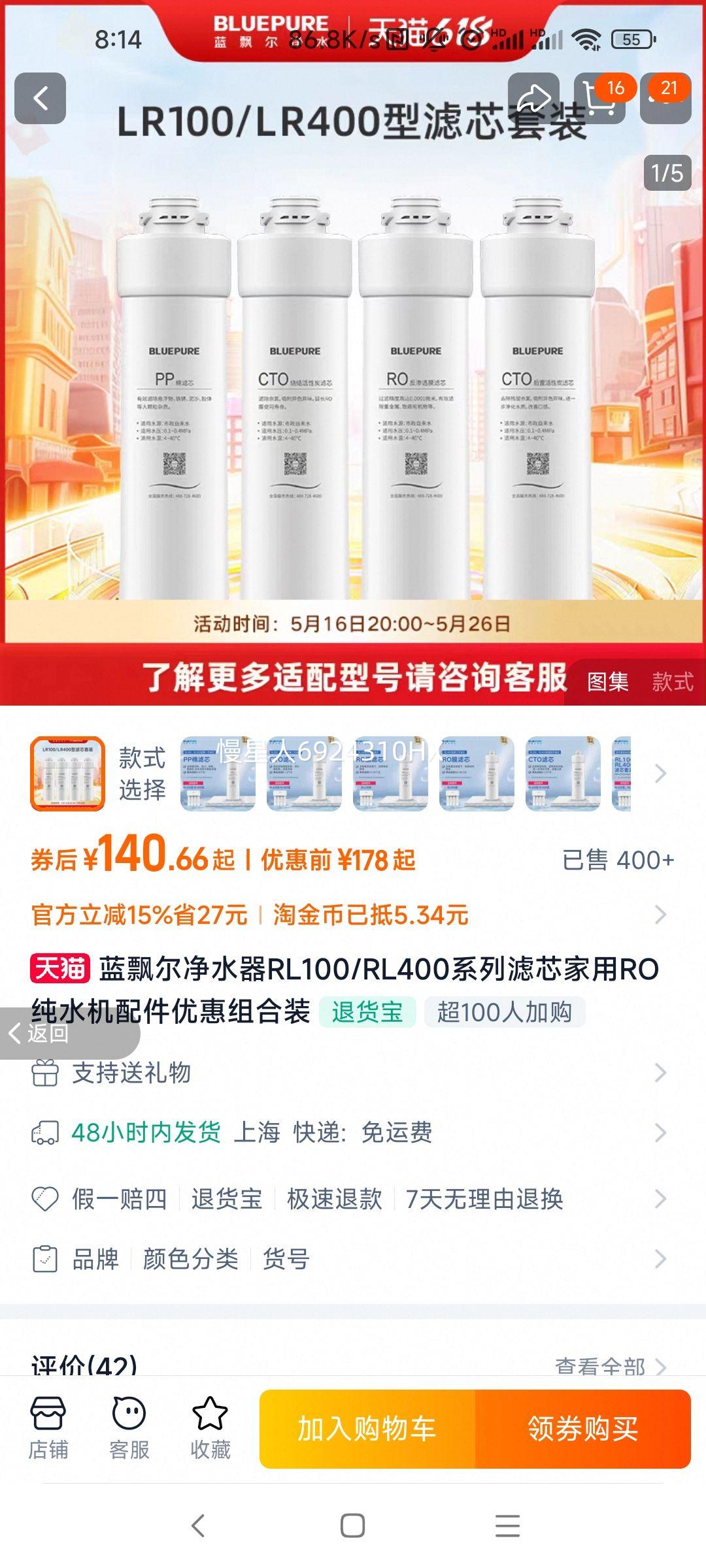 Ʈˮrlϵоpp ctoŻ֤