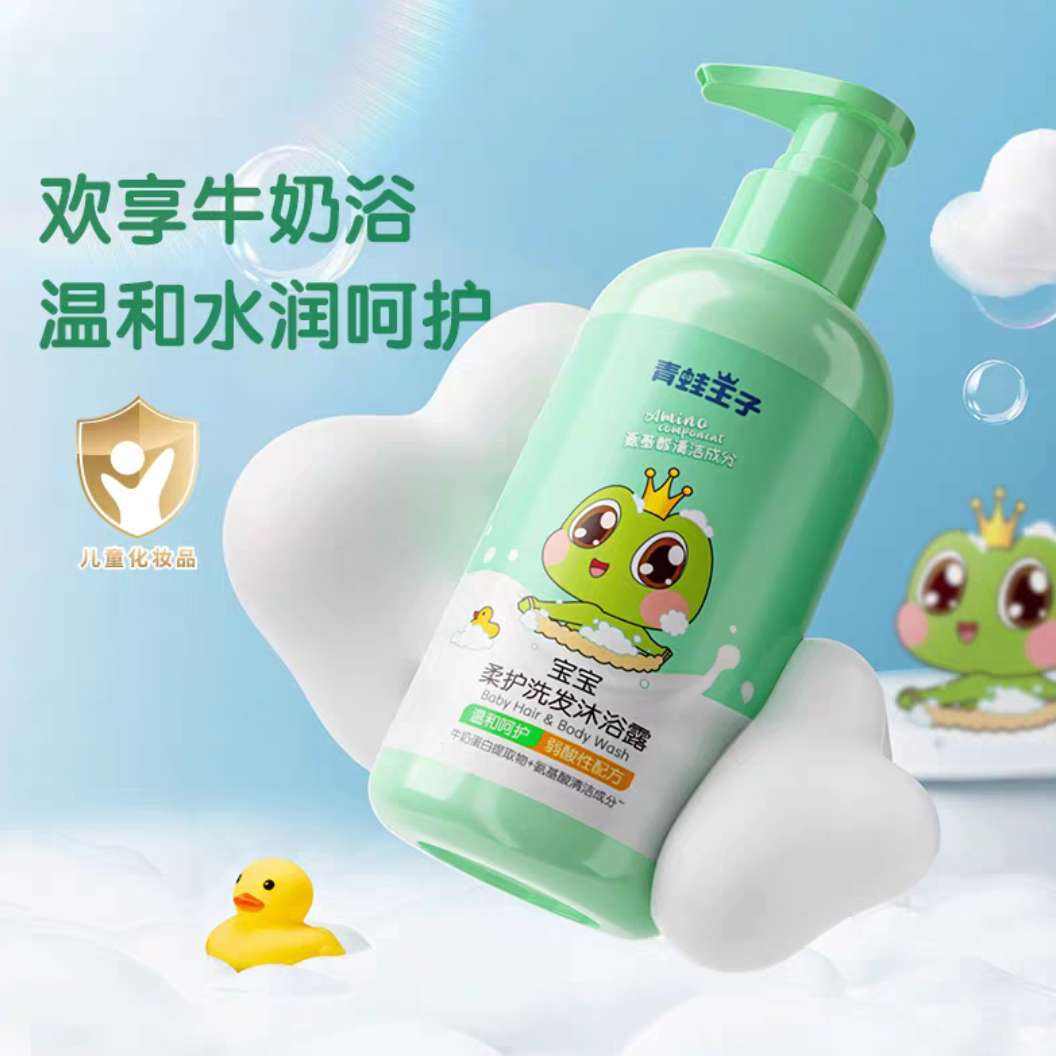 Ӷͯϴˮ310ml8.95Ԫ 