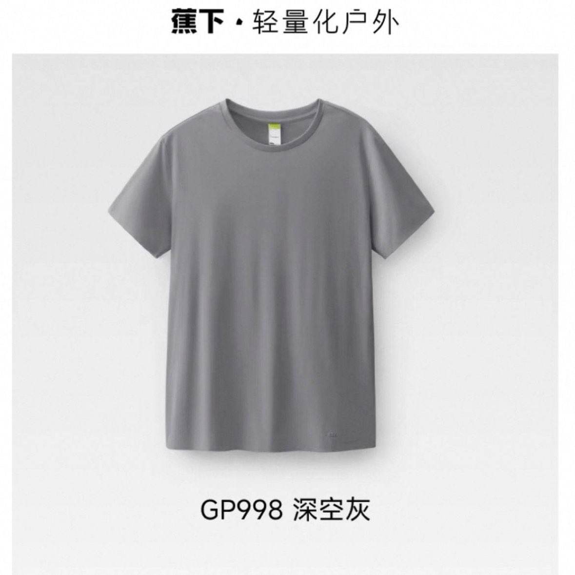 88vip ʿ޸жT͸T46.93Ԫȯ