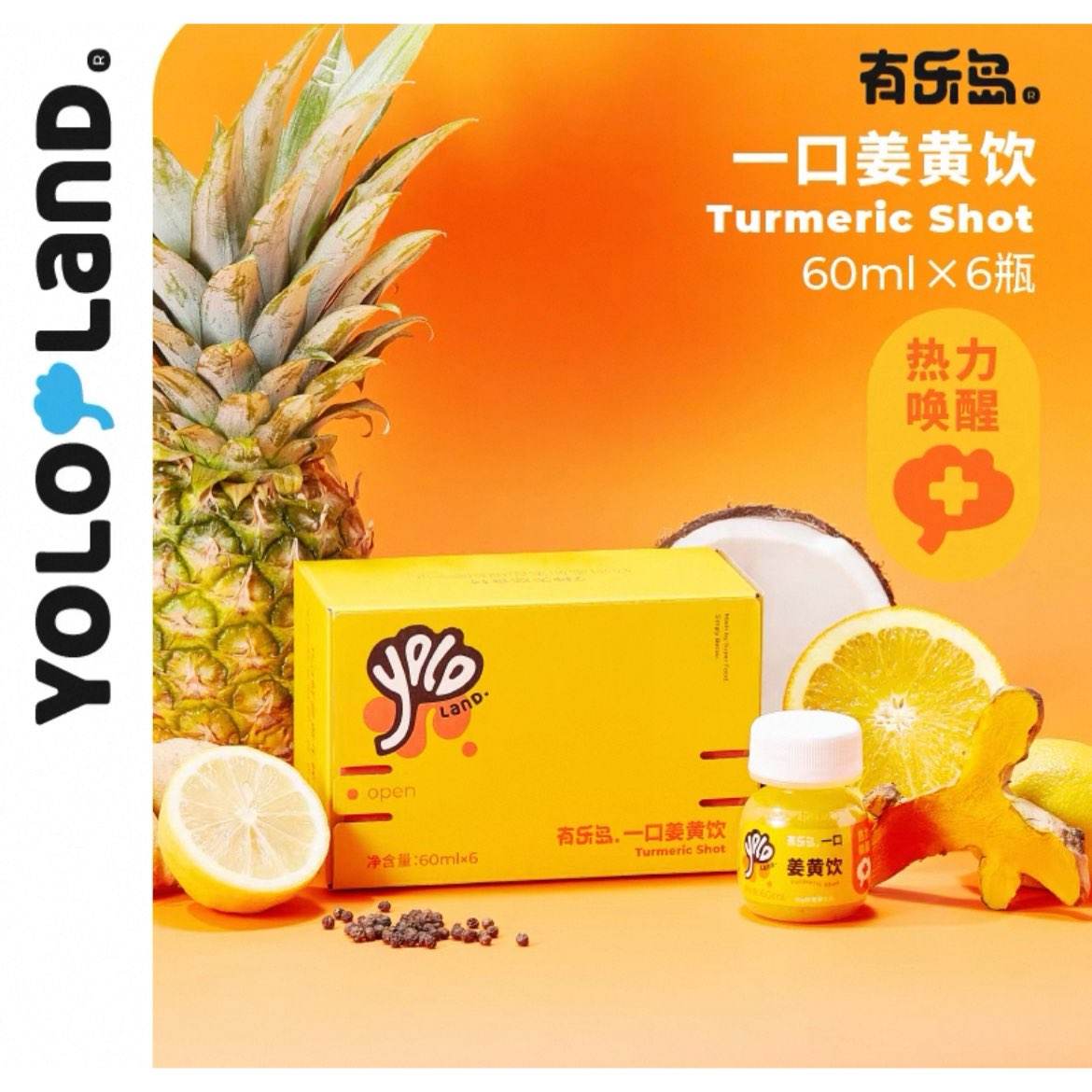ֵ һڽ  ʽեŨԭ 60ml*6ƿ*1104.82Ԫ52.41Ԫ/䣩