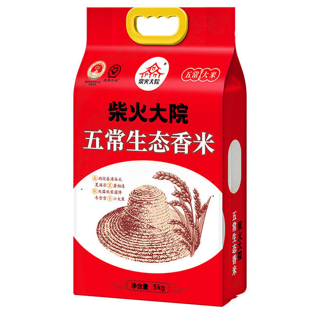 Ժ 峣̬5kg32.9Ԫʣȯ