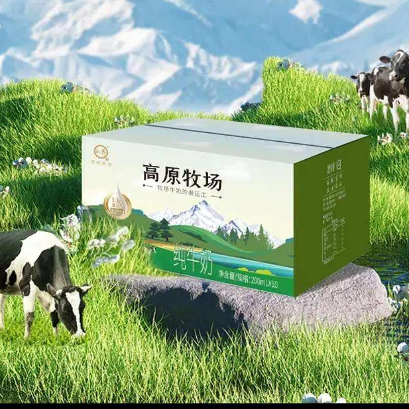 ԭ ѧţ 200mL*10*113.9Ԫȯ(΢С)