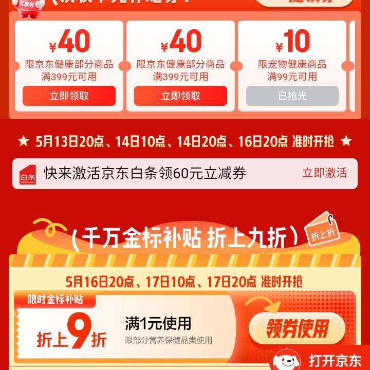  Ӫ᳡ ȡȯ/39940ŻȯȰȡ