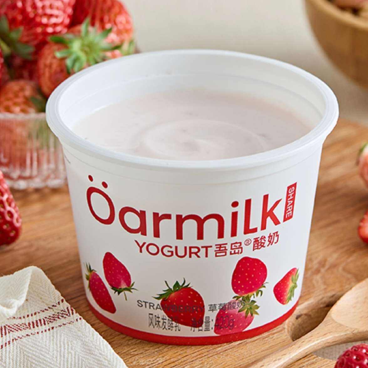 PLUSԱ׹:OarmiLkᵺ ݮ420g*784.5Ԫ12.07Ԫ/