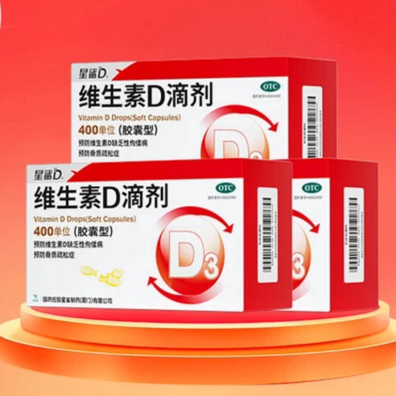 618ֻάd3μͣd3Ӥ׶ͯ˲άdٽ άdμ 723װ90.8Ԫ