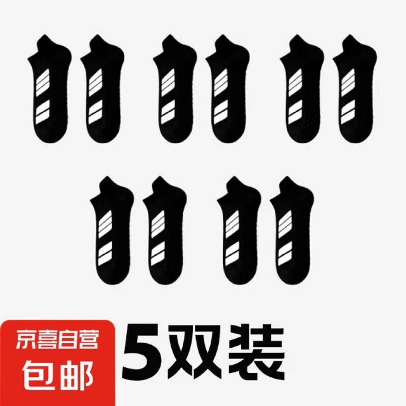 180㣺˹湩Ӧжļɫ 5˫+5˫9.9Ԫ