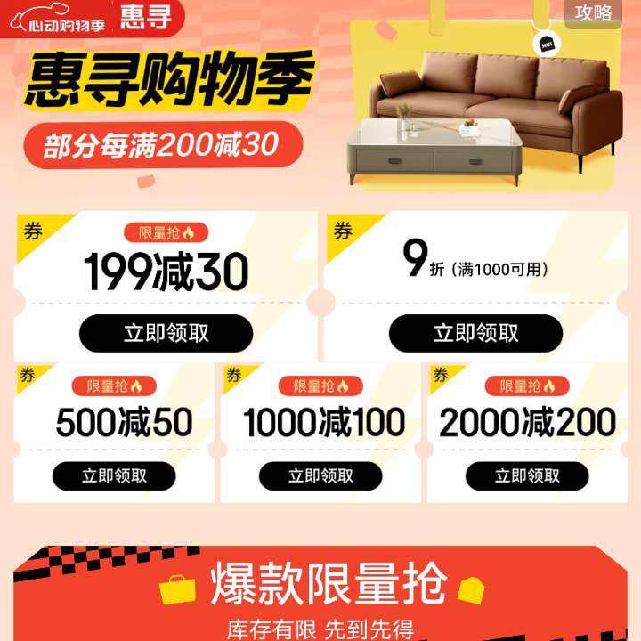  Ѱ᳡ 50050/1000100/2000200ԪŻȯȰȡ