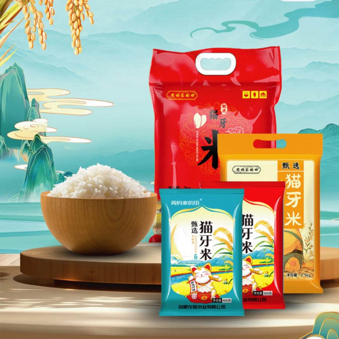 20㣺ҵݡèճ˿糤2024 ղؼӹȷ 5kg10װ18.95Ԫ/ʣһһʵ37.9Ԫ