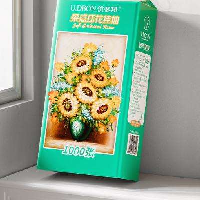 տ ͻϵ ʽֽ 4 1000*1(һһ)4.99Ԫһһ2.5Ԫ/