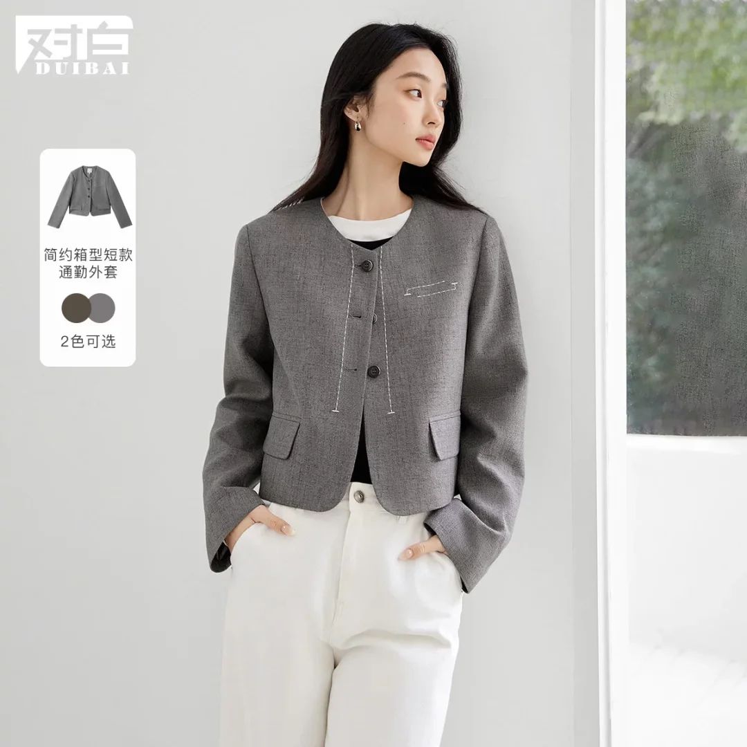 对白 2025春装法式圆领女式短款外套